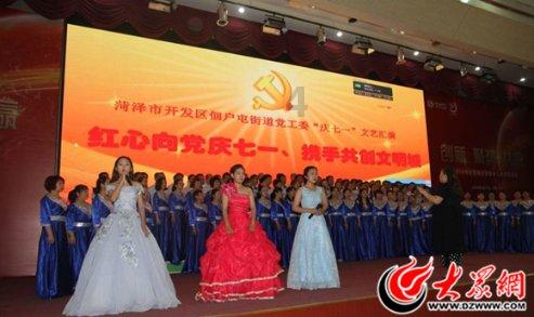 求五星级酒店排名，哪些比较值得入住？游戏画面
